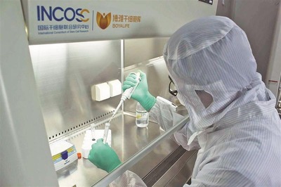 創新引領，奮楫爭先 馬山聚力技術推廣，打造一流生命健康產業高地