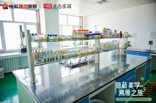 隱蔽美學溯源之旅 走進北京生態家園唐山智能旗艦工廠