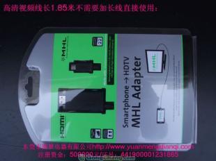 三星i9100與HTC設(shè)備兼容的USB MHL轉(zhuǎn)HDMI高清線適配器——數(shù)碼世界多場景應(yīng)用解析